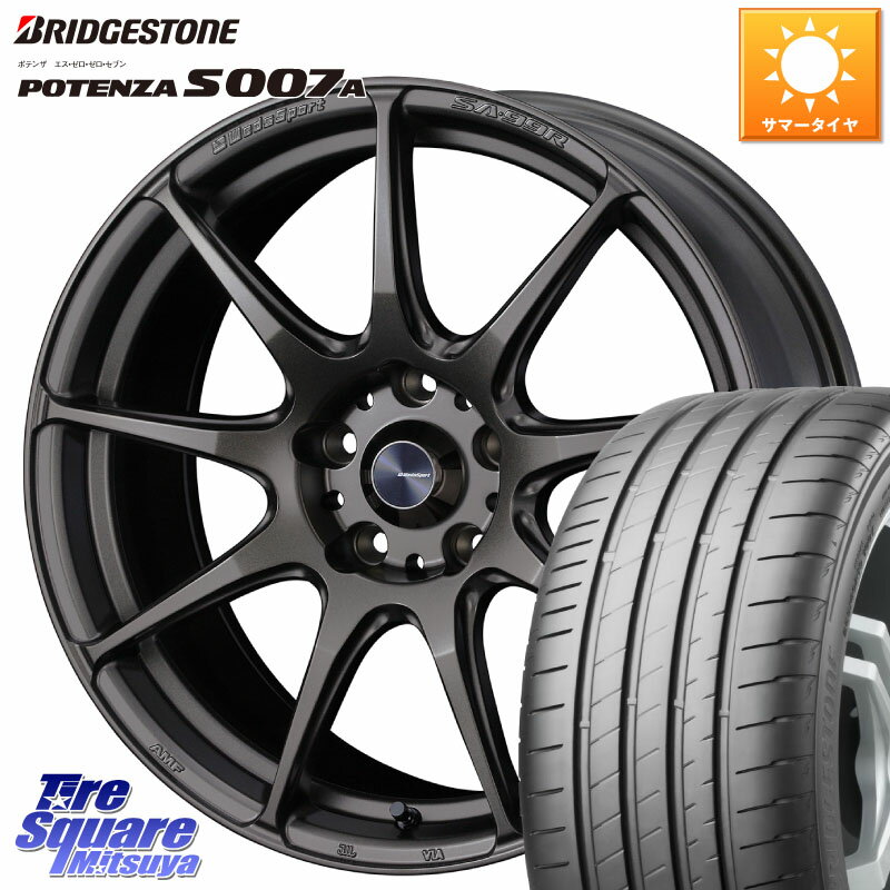 WEDS ウェッズ スポーツ SA99R SA-99R 17インチ 17 X 7.0J +48 5穴 100 ブリヂストン POTENZA ポテンザ S007A 【正規品】 サマータイヤ 225/45R17 210系カローラスポーツ BRZ・86ハチロク