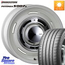 CRIMSON ディーン クロスカントリー ホワイト 17インチ 17 X 7.0J +38 5穴 114.3 ブリヂストン POTENZA ポテンザ S007A 【正規品】 サマータイヤ 205/50R17 GRヤリスRSノーマルキャリパー