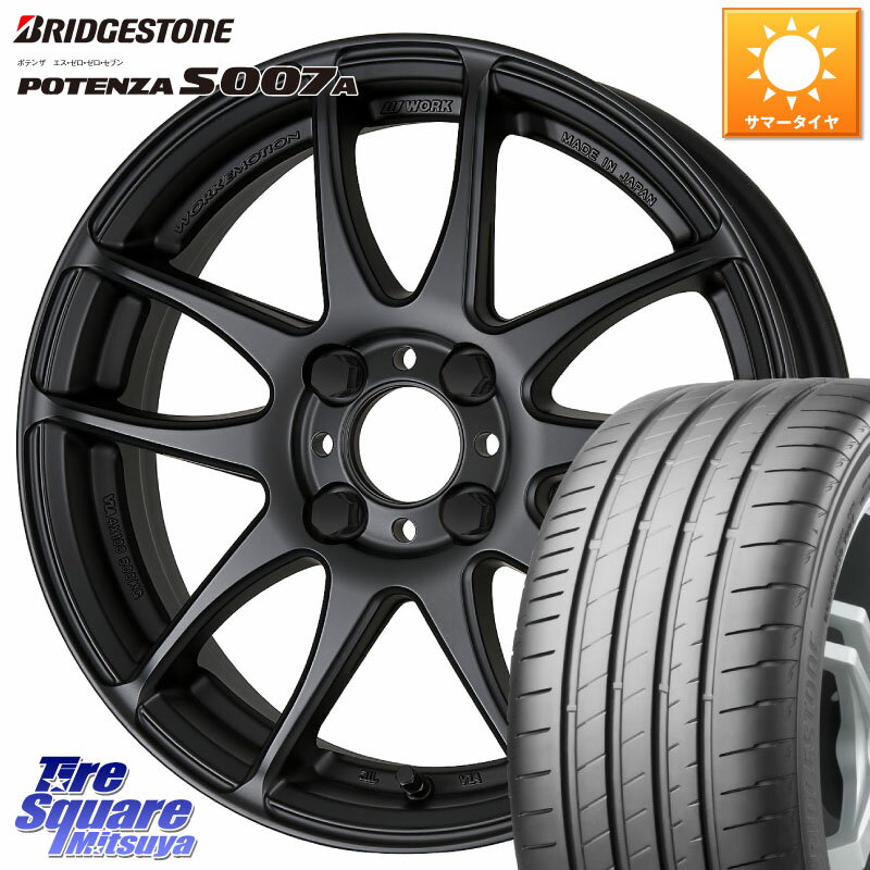 WORK ワーク EMOTION エモーション CR kiwami 極 17インチ 17 X 7.0J +38 4穴 100 ブリヂストン POTENZA ポテンザ S007A 【正規品】 サマータイヤ 205/40R17 ロードスター(ローダウン等)