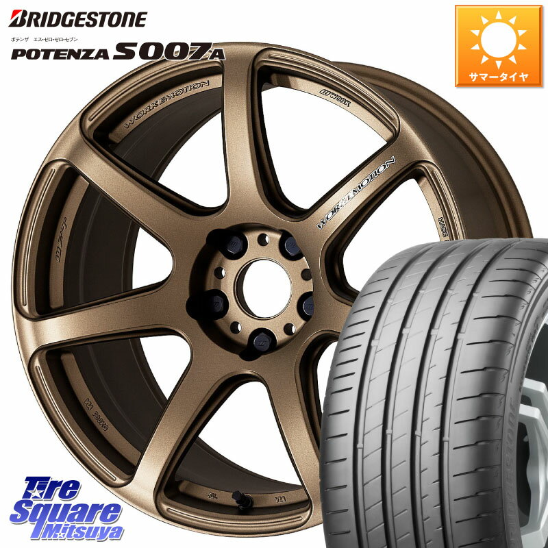 WORK ワーク EMOTION エモーション T7R 17インチ 17 X 7.0J +53 5穴 100 ブリヂストン POTENZA ポテンザ S007A 【正規品】 サマータイヤ 215/50R17