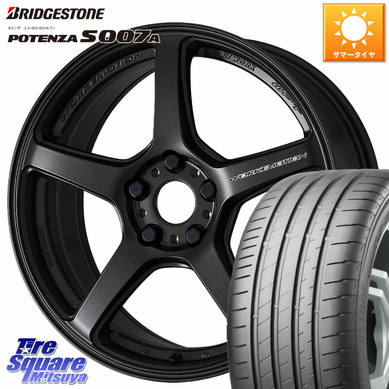 WORK ワーク EMOTION エモーション T5R 19インチ 19 X 8.5J(VAB 4POT) +45 5穴 114.3 ブリヂストン POTENZA ポテンザ S007A 【正規品】 サマータイヤ 245/35R19 WRX STI アプライドA-C(ブレンボ4POTキャリパー)対応