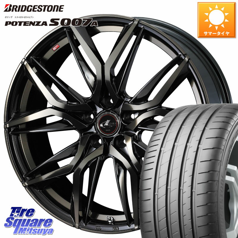 WEDS 40841 レオニス LEONIS LM PBMCTI 19インチ 19 X 8.0J +43 5穴 114.3 ブリヂストン POTENZA ポテンザ S007A 【正規品】 サマータイヤ 225/40R19 90系ノア ヴォクシー
