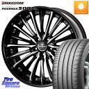 WEDS Kranze Vierharm ReverseRim MidDisk 21インチ 3ピース 21 X 9.0J +44 5穴 114.3 ブリヂストン...