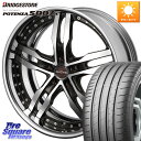 KYOHO SHALLEN XF-55 LowType Disk20インチ 2ピース 20 X 9.0J +45 5穴 114.3 ブリヂストン POTENZA ポテンザ S007A 【正規品】 サマータイヤ 245/40R20