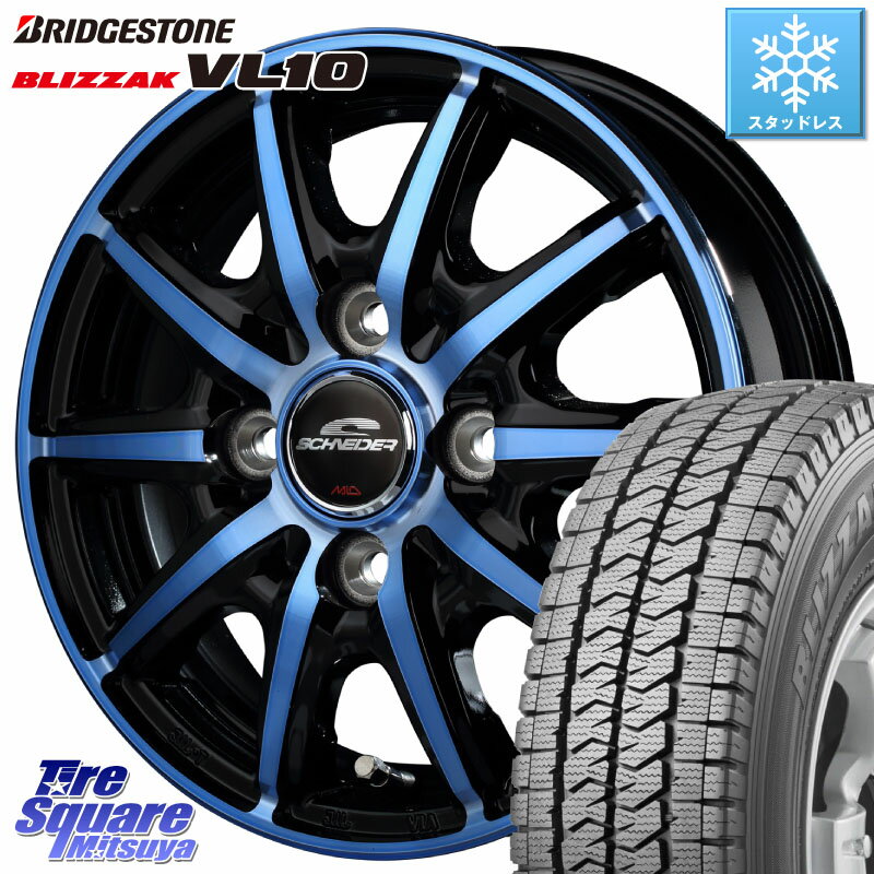 ブリヂストン BLIZZAK VL10 2025年製 在庫● ブリザック スタッドレス ミツヤ 145/80R12 80*78 MANARAY MID SCHNEIDER RX10-K BLUE 12インチ 12 X 3.5J +42 4穴 100 エブリイバン・キャリイ・スクラムバン・クリッパー(バン・トラック)