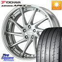 WORK GNOSIS CVS O Disk 19インチ 2ピース 19 X 8.0J +45 5穴 100 YOKOHAMA R5578 ヨコハマ ADVAN APEX V601 225/35R19 210・A10系カローラ 210系カローラスポーツ 50系プリウス