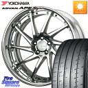 WORK GNOSIS CVS O Disk 20インチ 2ピース 20 X 8.5J +50 5穴 114.3 YOKOHAMA R5550 ヨコハマ ADVAN APEX V601 245/35R20 C-HR 50系エスティマ MAZDA6 70系カムリ