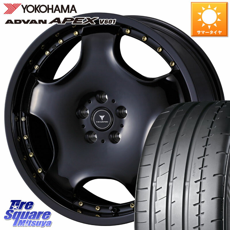 WEDS NOVARIS ASSETE D1 ホイール 20インチ 20 X 8.0J +42 5穴 114.3 YOKOHAMA R5542 ADVAN APEX V601 ヨコハマ 245/45R20 50系RAV4 80系ハリアー T32エクストレイル BT5レガシィアウトバック