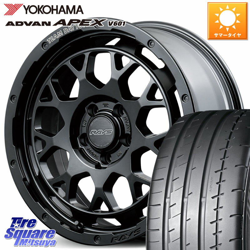 RAYS 【欠品次回1~2月】 TEAM DAYTONA M9+ BOJ ホイール 18インチ 18 X 7.5J +45 5穴 114.3 YOKOHAMA R5561 ADVAN APEX V601 ヨコハマ 245/45R18