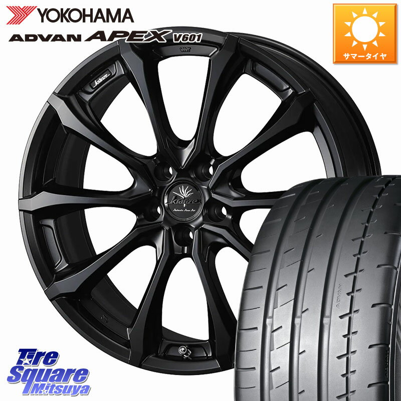 WEDS Kranze Versam 030EVO ホイール 19インチ 19 X 8.0J(VAB 4POT) +48 5穴 114.3 YOKOHAMA R5543 ADVAN APEX V601 ヨコハマ 245/35R19 WRX STI アプライドA-C(ブレンボ4POTキャリパー)対応