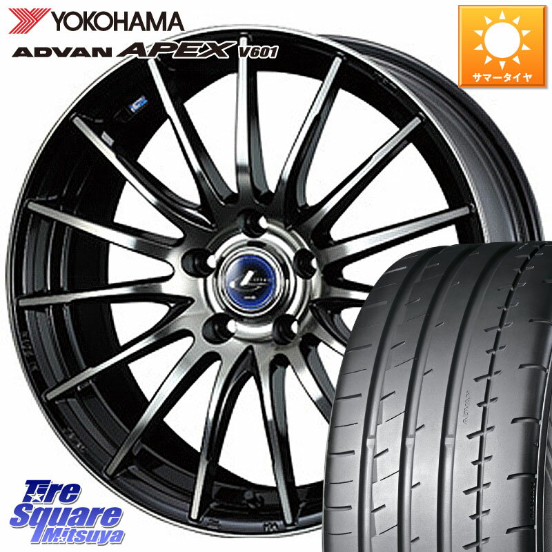 WEDS 36281 レオニス Navia ナヴィア05 BPB ウェッズ ホイール 18インチ 18 X 8.0J +42 5穴 114.3 YOKOHAMA R5561 ADVAN APEX V601 ヨコハマ 245/45R18