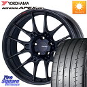 ENKEI エンケイ RACING GTC02 BK ホイール 19インチ 19 X 7.5J +45 5穴 114.3 YOKOHAMA R5560 ADVAN APEX V601 ヨコハマ 225/40R19 90系ノア ヴォクシー ヤリスクロス P15キックス RC系オデッセイ前期