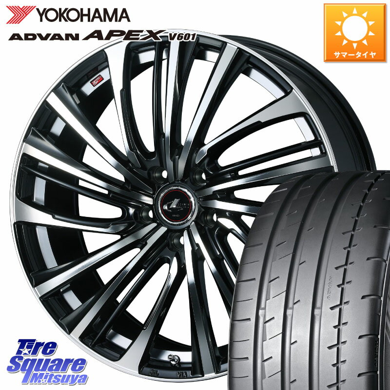 WEDS ウェッズ weds レオニス LEONIS FS (PBMC) 20インチ 20 X 8.5J +35 5穴 114.3 YOKOHAMA R5555 ADVAN APEX V601 ヨコハマ 245/40R20 30系アルファード 30系ヴェルファイア 20系アルファード