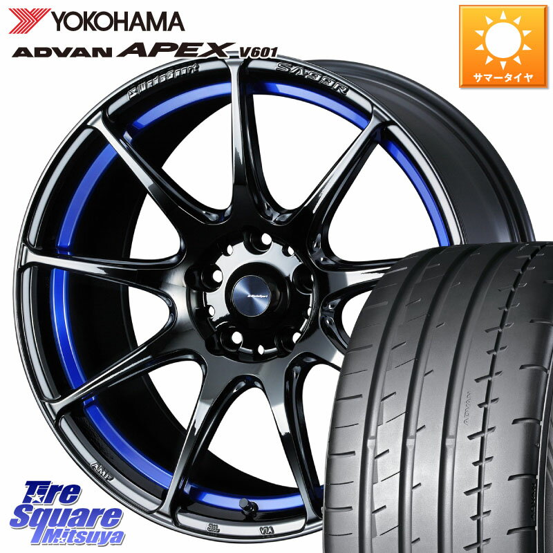 WEDS ウェッズ スポーツ SA99R SA-99R 18インチ 18 X 7.5J +45 5穴 100 YOKOHAMA R5567 ADVAN APEX V601 ヨコハマ 225/45R18(2)