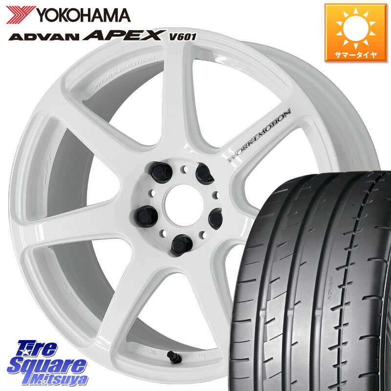 WORK ワーク EMOTION エモーション T7R 18インチ 18 X 8.5J +45 5穴 114.3 YOKOHAMA R5561 ADVAN APEX V601 ヨコハマ 245/45R18