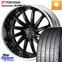 WEDS MAVERICK 1212F LoDisk 19インチ 2ピース 19 X 8.0J +47 5穴 100 YOKOHAMA R5578 ヨコハマ ADVAN APEX V601 225/35R19 50系プリウス