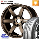 RAYS 【欠品次回11~12月】 TE37 SAGA S-plus VOLK RACING 鍛造 ホイール 20インチ 20 X 9.0J +37 5穴 11...