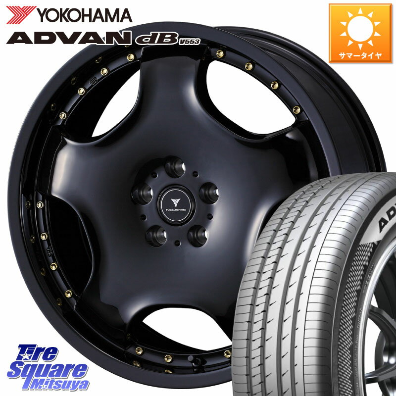 WEDS NOVARIS ASSETE D1 ホイール 19インチ 19 X 8.0J(M14B) +45 5穴 114.3 YOKOHAMA R9108 ADVAN dB V553 ヨコハマ 235/40R19 レクサスIS 30系後期