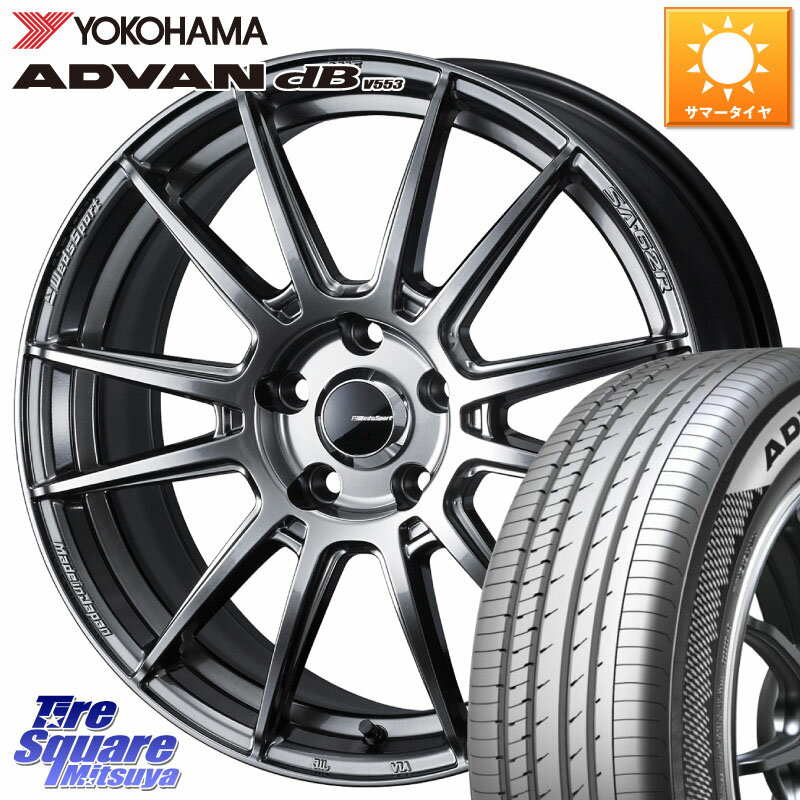 WEDS WedsSport SA-62R ホイール 18インチ 18 X 8.5J +45 5穴 114.3 YOKOHAMA R9094 ADVAN dB V553 ヨコハマ 245/50R18