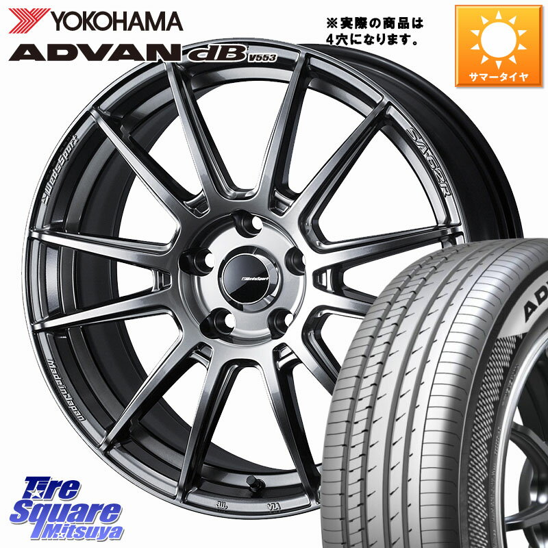 WEDS WedsSport SA-62R ホイール 16インチ 16 X 6.5J +50 4穴 100 YOKOHAMA R9093 ADVAN dB V553 ヨコハマ 195/55R16