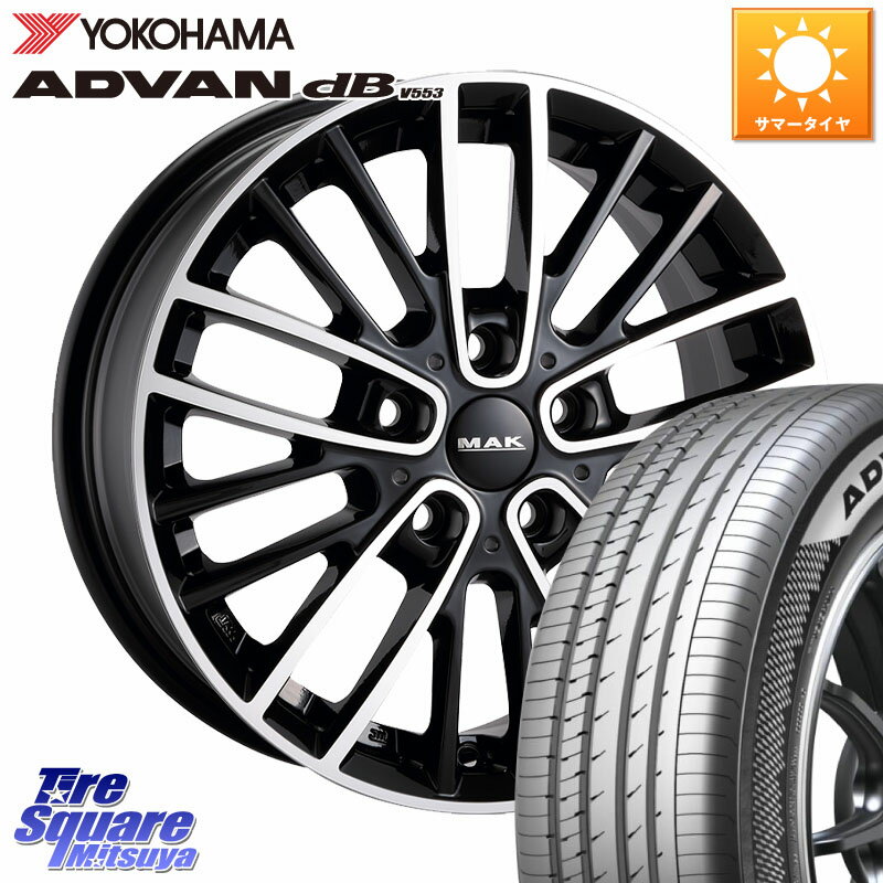 阿部商会 MAK CHELSE ホイール 17インチ 17 X 7.5J(MINI U25) +42 5穴 112 YOKOHAMA R9091 ADVAN dB V553 ヨコハマ 225/60R17 MINI ミニ カントリーマン U25※ホイール注文時は「TRIM」種別を必ずお知らせください