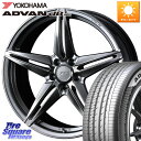 WEDS F ZERO FZ-3 FZ3 鍛造 FORGED ホイール18インチ 18 X 8.0J(VAB 4POT) +45 5穴 114.3 YOKOHAMA R9092 ヨコハマ ADVAN dB V553 245/40R18 WRX STI アプライドA-C(4POTキャリパー)対応