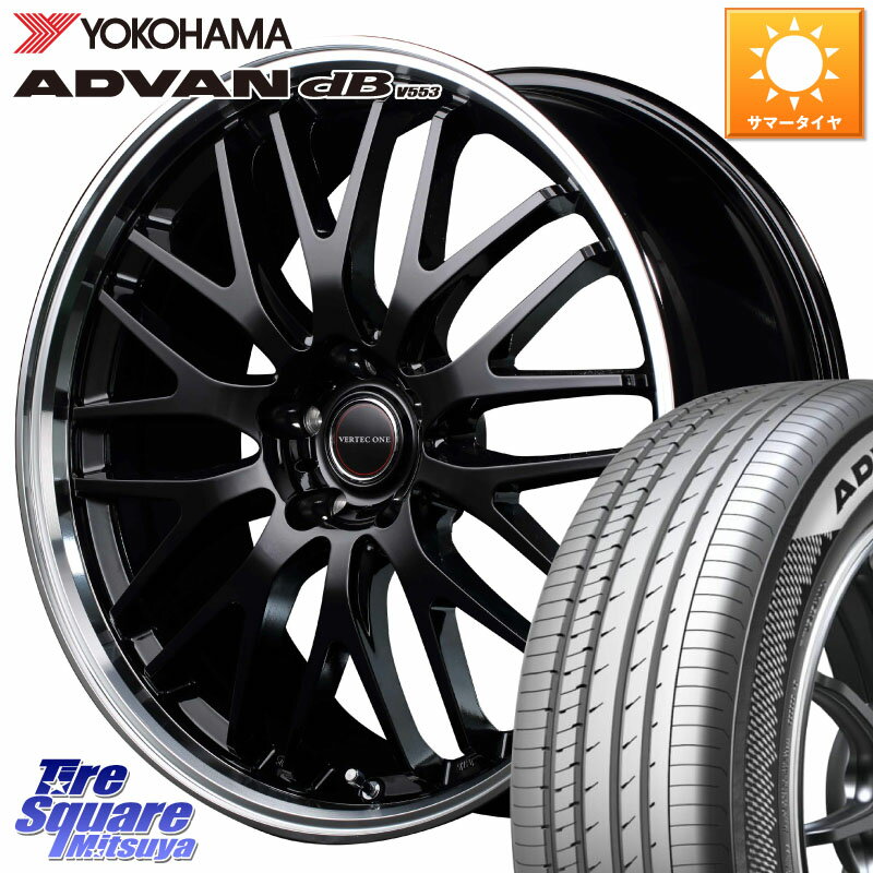 MANARAY MID VERTEC ONE EXE10 ホイール 19インチ 19 X 8.0J +42 5穴 114.3 YOKOHAMA R9099 ADVAN dB V553 ヨコハマ 245/45R19 T32エクストレイル デリカD:5 SL系フォレスター