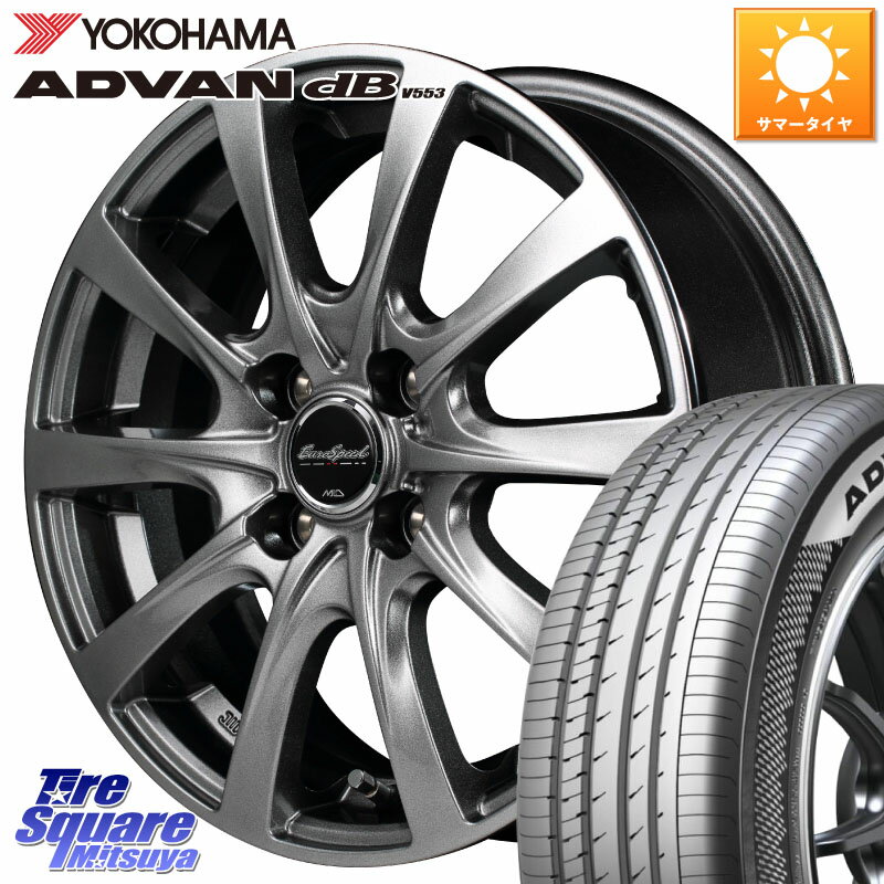 MANARAY MID EuroSpeed F10 ホイール 4本 15インチ 15 X 5.5J +43 4穴 100 YOKOHAMA R9077 ADVAN dB V553 ヨコハマ 175/65R15 アクア 160系カローラフィールダー GR・GS系フィット クロスビー スイフト4穴 130系ヴィッツ スペイド