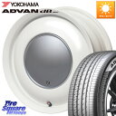 ハートボイス ラブリースイートレーベルアナム MW 15インチ 15 X 5.0J +45 4穴 100 YOKOHAMA R9076 ヨコハマ ADVAN dB V553 165/55R15 サクラ