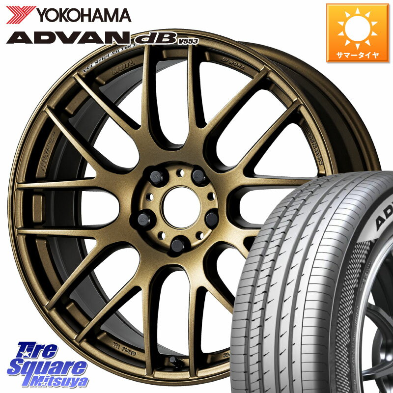 WORK ワーク EMOTION エモーション M8R 18インチ 18 X 8.5J +45 5穴 114.3 YOKOHAMA R9102 ADVAN dB V553 ヨコハマ 245/45R18