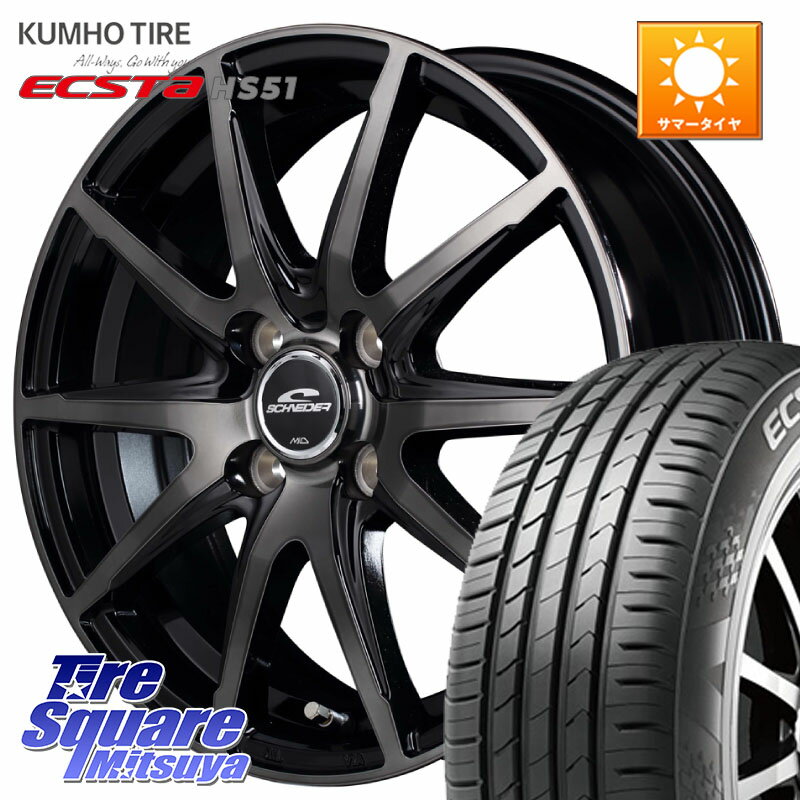 MANARAY MID SCHNEIDER シュナイダー DR-02 14インチ 14 X 4.5J +45 4穴 100 KUMHO ECSTA HS51 エクスタ サマータイヤ 155/55R14