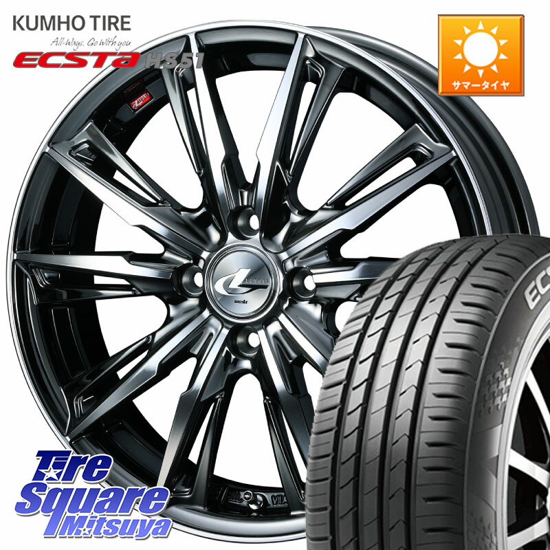 WEDS LEONIS レオニス GX ウェッズ ホイール 14インチ 14 X 4.5J +45 4穴 100 KUMHO ECSTA HS51 エクスタ サマータイヤ 165/55R14 ハイゼット アゲトラCustom車用※軽自動車専用ホイール※