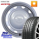 WEDS キャロウィン PC-453F スチールホイール 14インチ 14 X 4.5J +45 4穴 100 KUMHO ECSTA HS51 エクスタ サマ...