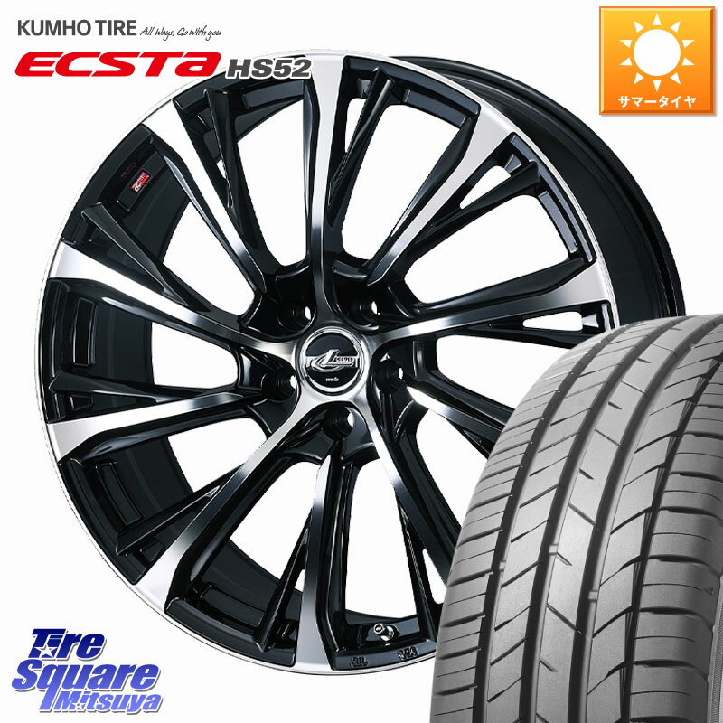 WEDS LEONIS JG レオニスJG ホイール 16インチ 16 X 6.5J +47 5穴 114.3 KUMHO ECSTA HS52 エクスタ サマータイヤ 205/55R16 GU系インプレッサ