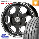 MEIWA Blood Stock One Piece ホイール 16インチ 16 X 7.0J +35 5穴 114.3 KUMHO ECSTA HS52 エ...