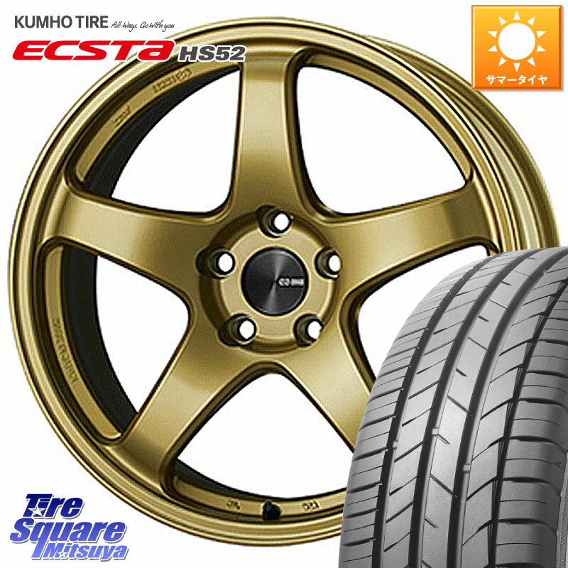 ENKEI エンケイ PerformanceLine PF05 軽カー用 16インチ 16 X 5.5J +45 4穴 100 KUMHO ECSTA HS52 エクスタ サマータイヤ 195/45R16 K13マーチ E11ノート