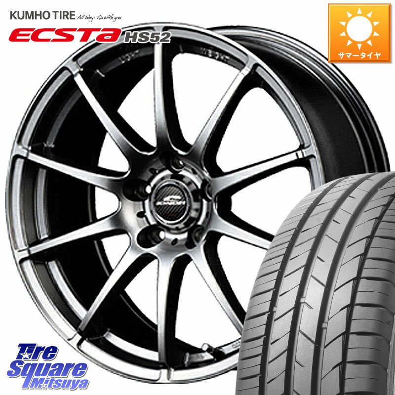 MANARAY MID SCHNEIDER StaG スタッグ ホイール 16インチ 16 X 6.5J +48 5穴 100 KUMHO ECSTA HS52 エクスタ サマータイヤ 205/55R16 210系カローラスポーツ 50系プリウス BRZ・86・GR86