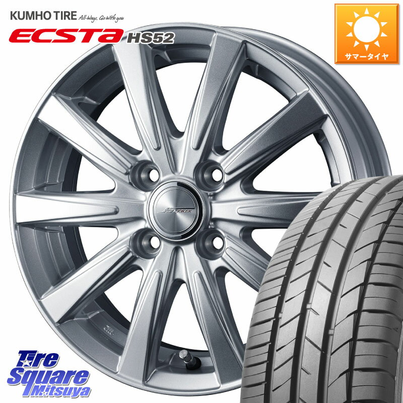 WEDS ジョーカースピリッツ ホイール 16 X 5.5J +50 4穴 100 KUMHO ECSTA HS52 エクスタ サマータイヤ 195/45R16 K13マーチ