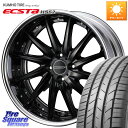 WEDS MAVERICK 1212F HiDisk 16インチ 2ピース 16 X 6.0J +37 4穴 100 KUMHO ECSTA HS52 エクスタ サマータイヤ 185/55R16