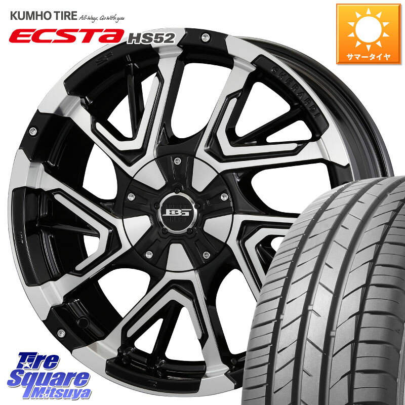 KOSEI ボトムガルシア ゲラルディ ホイール 17 X 7.0J +42 5穴 114.3 KUMHO ECSTA HS52 エクスタ サマータイヤ 215/60R17 10系カローラクロス CX-30 MX-30 20系アルファード