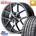 MANARAY MID RMP 025F RN(Rich Noir) ホイール 18インチ 18 X 7.0J +48 5穴 114.3 KUMHO ECSTA PS31 エクスタ サマータイヤ 235/50R18 50系エスティマ