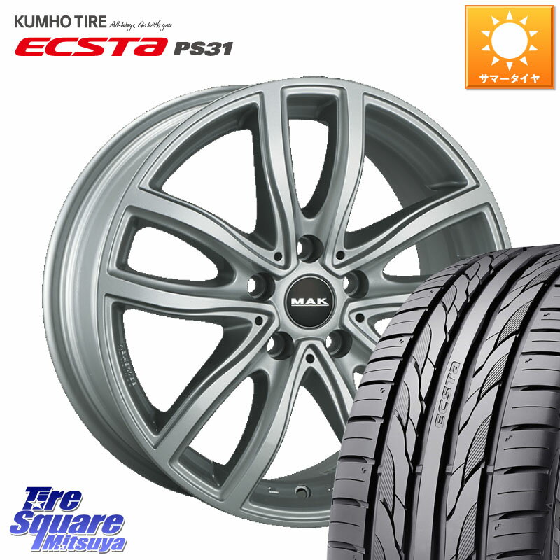 阿部商会 MAK FAHR ホイール 18インチ 18 X 8.0J(BMW G29) +30 5穴 112 KUMHO ECSTA PS31 エクスタ サマータイヤ 225/45R18 BMW Z4 G29