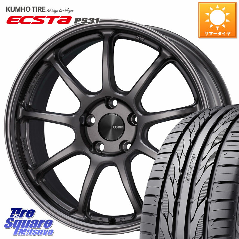 ENKEI PerformanceLine PF09 ホイール 4本 18インチ 18 X 7.5J +48 5穴 100 KUMHO ECSTA PS31 エクスタ サマータイヤ 225/40R18 210系カローラスポーツ 50系プリウス BRZ・86・GR86