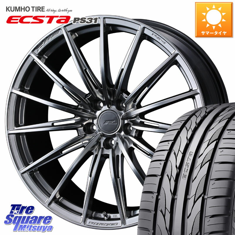WEDS F ZERO FZ4 FZ-4 鍛造 FORGED 18インチ 18 X 8.0J +45 5穴 114.3 KUMHO ECSTA PS31 エクスタ サマータイヤ 225/45R18 90系ノア ヴォクシー プリウスアルファ リーフ RP6〜8ステップワゴン