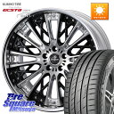 WEDS Kranze Schritt ReverseRim LoDisk 3ピース ホイール 22インチ 22 X 8.0J +34 5穴 114.3 KUM...
