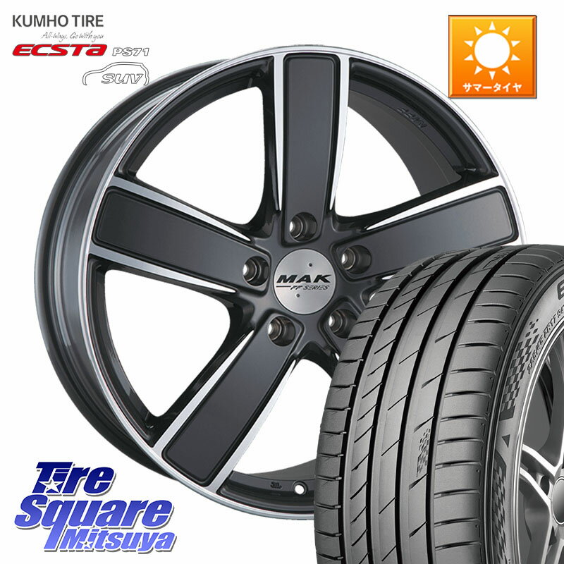 阿部商会 MAK TURISMO-FF ホイール 20インチ 20 X 9.0J(PORSCHE CAYENNE E3K) +50 5穴 130 KUMHO ECSTA PS71 SUV エクスタ サマータイヤ 275/45R20 ポルシェ カイエン