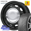 KUMHO SOLUS 4S HA32 ソルウス オールシーズンタイヤ 155/65R14 WEDS ●●在庫分1台のみ●● 14043 NeoCarrow ネ...