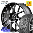 KUMHO SOLUS 4S HA32 ソルウス オールシーズンタイヤ 205/55R17 MANARAY MID Lefinada MOTION3 平座仕様 ...