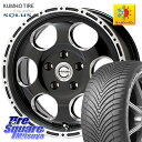 KUMHO SOLUS 4S HA32 ソルウス オールシーズンタイヤ 205/60R16 MEIWA Blood Stock One Piece ホイール 1...