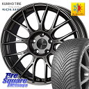 KUMHO SOLUS 4S HA32 ソルウス オールシーズンタイヤ 165/65R15 KYOHO ENKEI エンケイ PerformanceLine P...